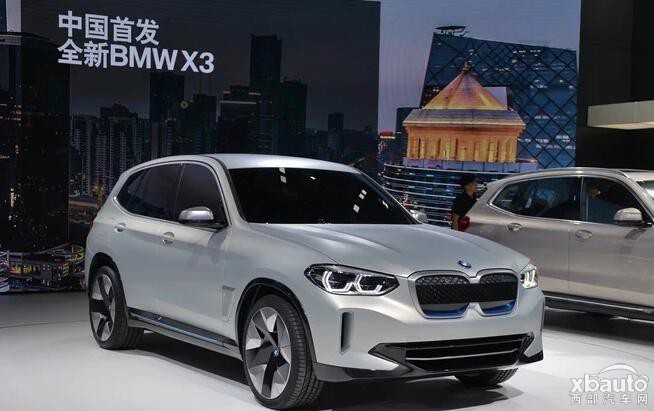 宝马iX3于2020年国产 品牌首款电动SUV