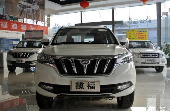 售价10.88-11.98万 福迪揽福新增两款车型