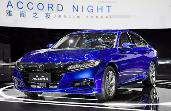 可以靠颜值偏要靠实力 第十代雅阁有的不仅仅是性价比