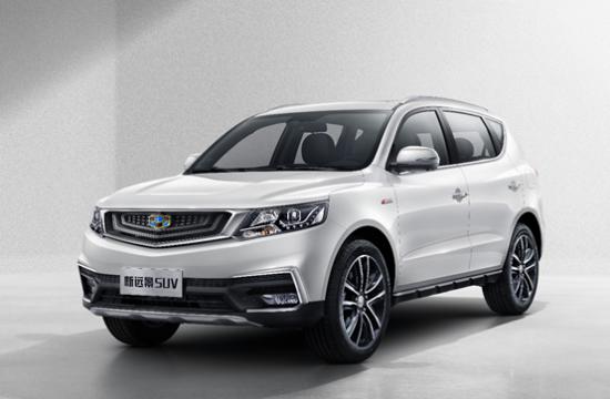 幸福不止步 新远景SUV 208项全面升级开启“8万级超值家享SUV”新时代
