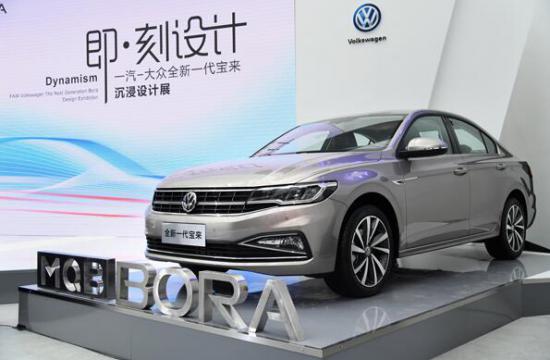 MQB-A1平台打造 全新宝来最快6月底上市