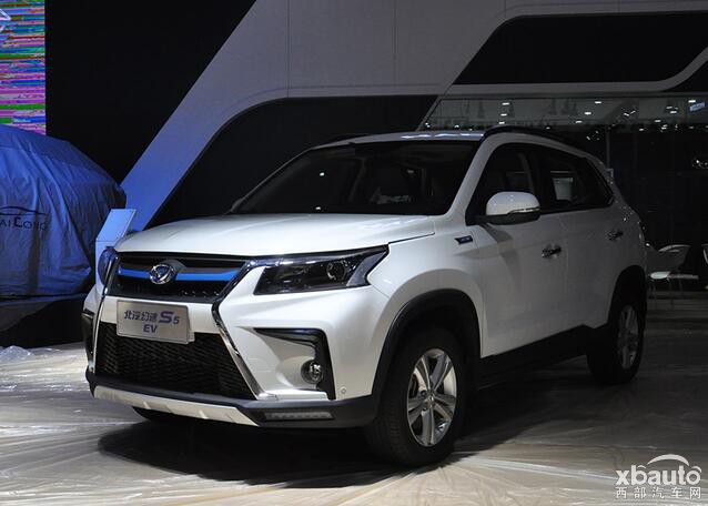 北汽幻速S5 EV正式发布 续航里程超200km