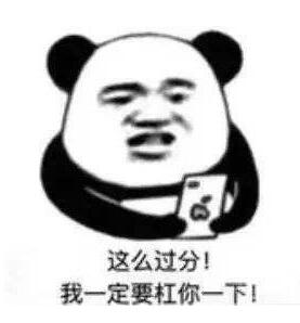 大搜车直怼瓜子二手车,“没有中间商”或成泡影 大搜车直怼瓜子二手车,“没有中间商”或成泡影