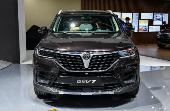 华晨中华V7正式上市 售10.87-19.47万元