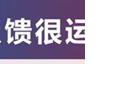试驾评测新北汽绅宝D50 不到10万就能买顶配