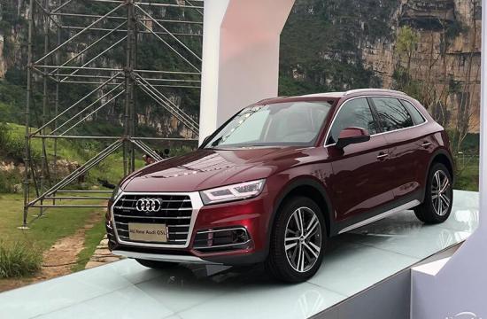 奥迪全新Q5L正式上市 售39.28-51.70万元