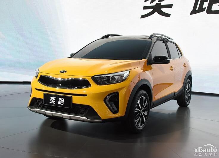 起亚奕跑将于第三季度上市 定位小型SUV
