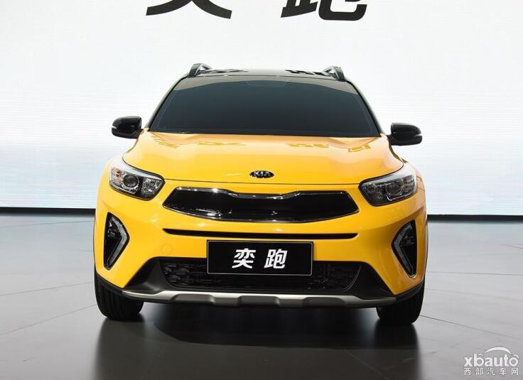 起亚奕跑将于第三季度上市 定位小型SUV