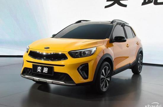 起亚奕跑将于第三季度上市 定位小型SUV