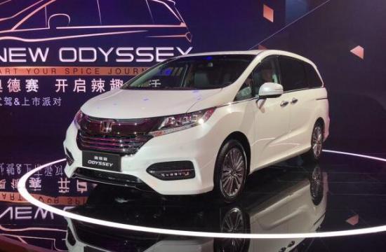 售22.98-29.98万元 广汽本田新款奥德赛上市
