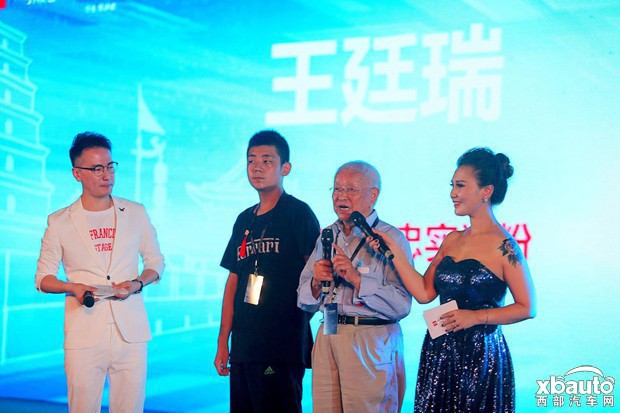 豪华质感不输百万级豪车 比亚迪全新一代唐撼世驾临