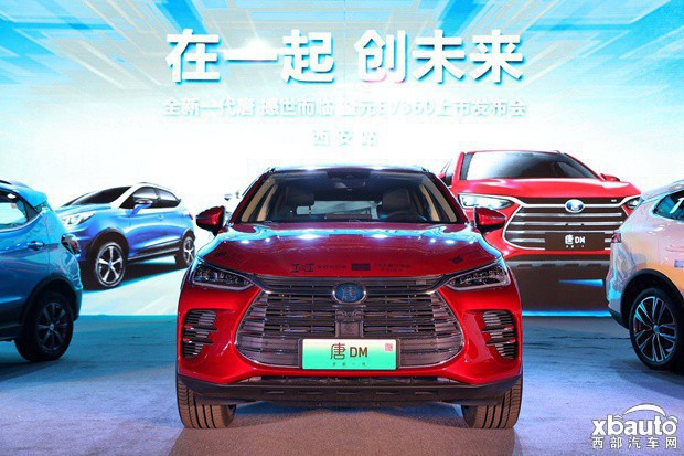 豪华质感不输百万级豪车 比亚迪全新一代唐撼世驾临