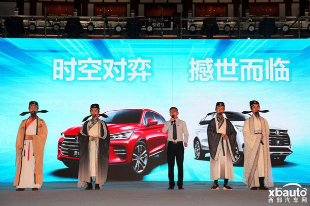 豪华质感不输百万级豪车 比亚迪全新一代唐撼世驾临