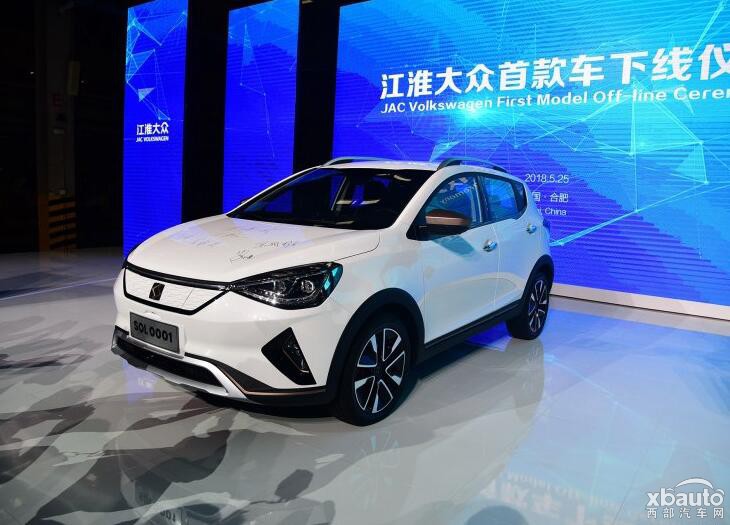 江淮大众首款车型SOL E20X将于9月上市