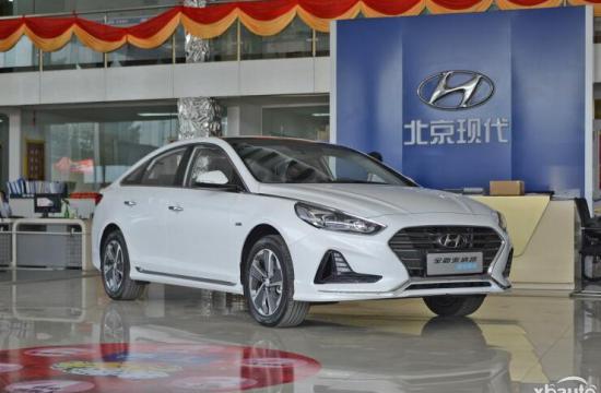 北京现代索纳塔九PHEV上市 补贴前售22.28万起
