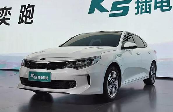 纯电续航75km 起亚K5 PHEV将于8月上市