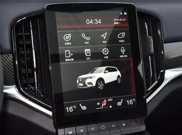 5座/7座中型SUV 中华V7将于今晚上市