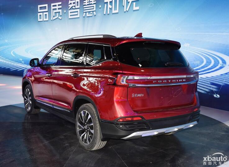 风行T5将于8月15日开启预售 9月正式上市