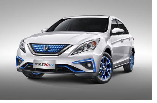 东风风行新能源车型即将上市 续航410km