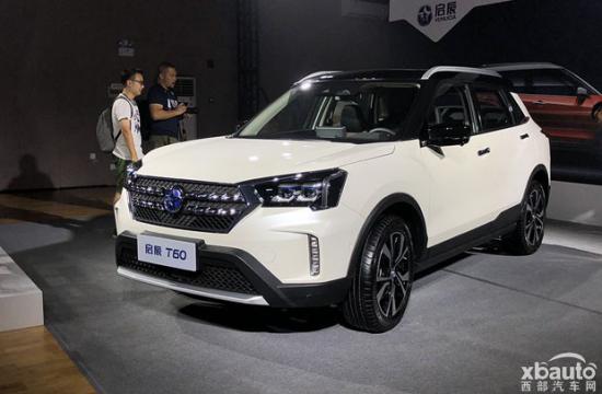 东风启辰T60正式发布 或于11月上市