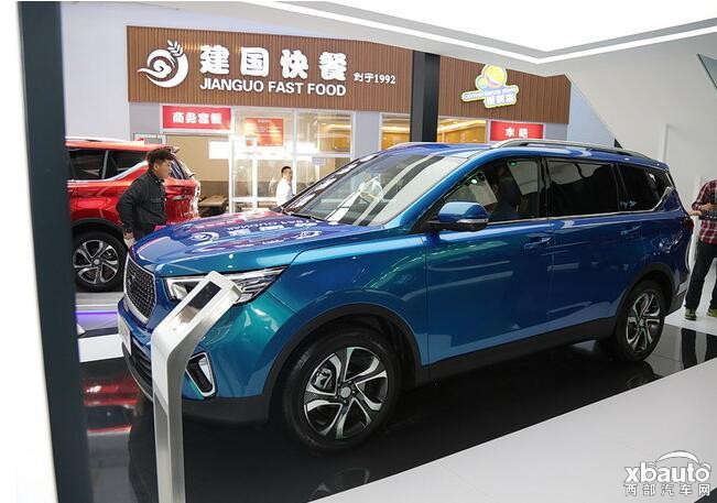 欧尚COS1°将6月6日开启预售 定位中大型SUV