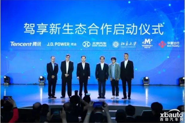 驾享新生态 新时代的父子图鉴