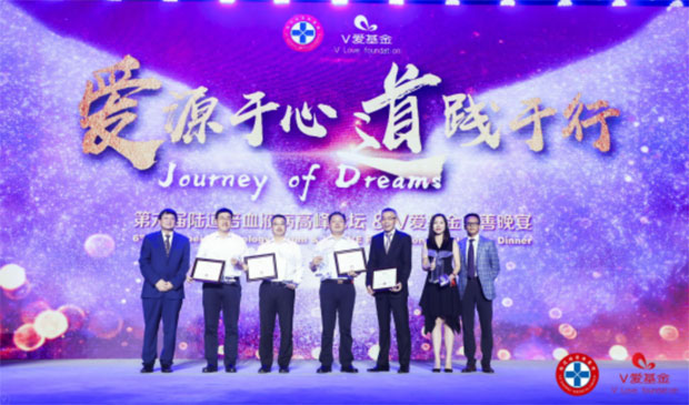 驾享新生态 新时代的父子图鉴