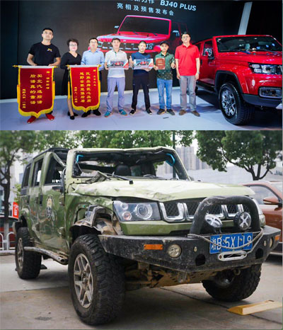 驾享新生态 新时代的父子图鉴