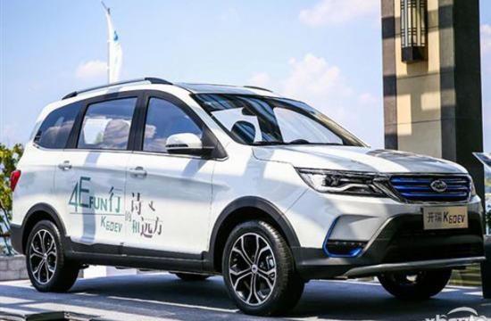 开瑞K60 EV将推升级版车型 续航达401km