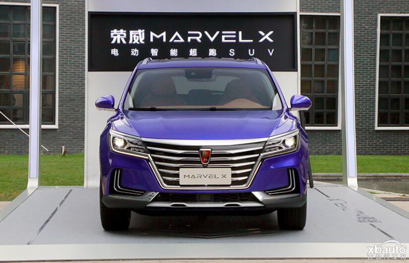 荣威Marvel X将于9月30日上市 共推2款车型