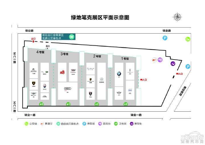 西安国际车展邀您观展 送您一份观展攻略！