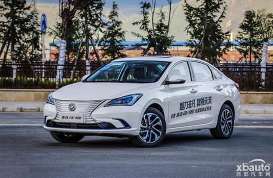 长安逸动EV460将于十月中旬上市 预售已开启