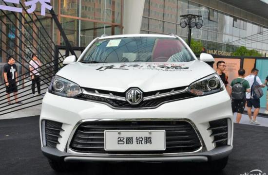 新款名爵锐腾上市 售价11.98-17.88万元