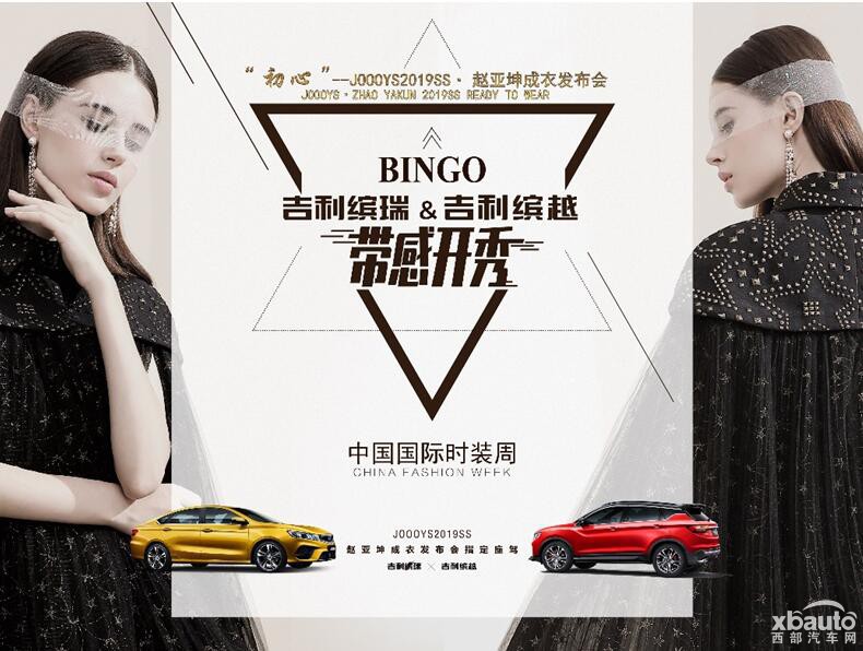 QQ截图20181029162849