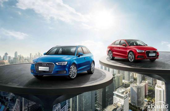 2019款一汽奥迪A3上市 售价19.10-25.62万元