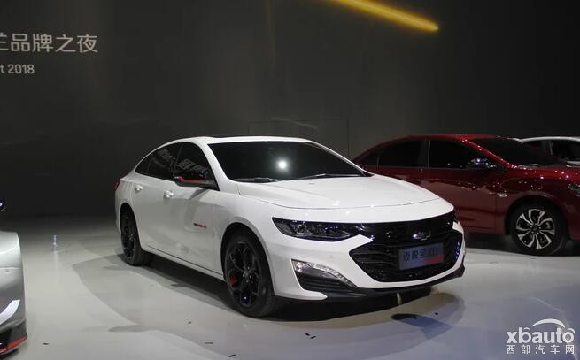 雪佛兰新款迈锐宝XL发布 搭载1.3T/2.0T