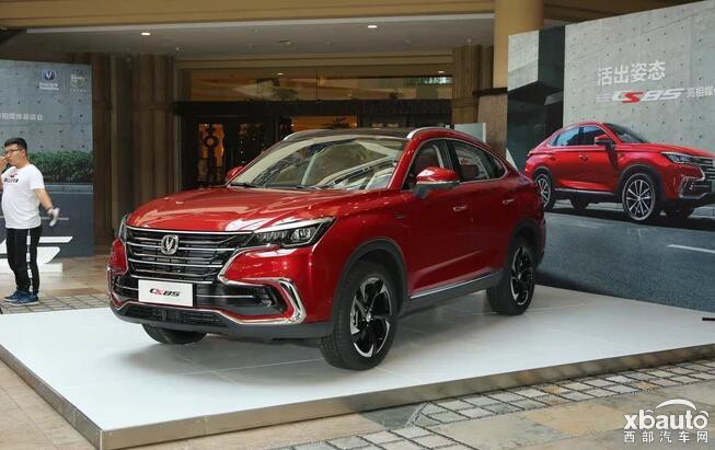全新轿跑SUV 长安CS85即将亮相广州车展