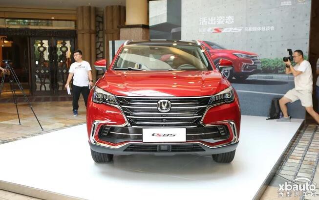 全新轿跑SUV 长安CS85即将亮相广州车展