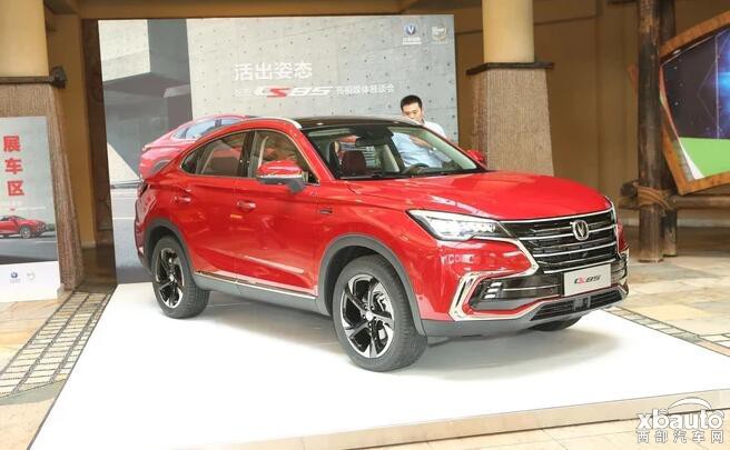 全新轿跑SUV 长安CS85即将亮相广州车展