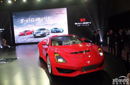 赛麟S1量产版或于明年发布 补贴后售价10万起