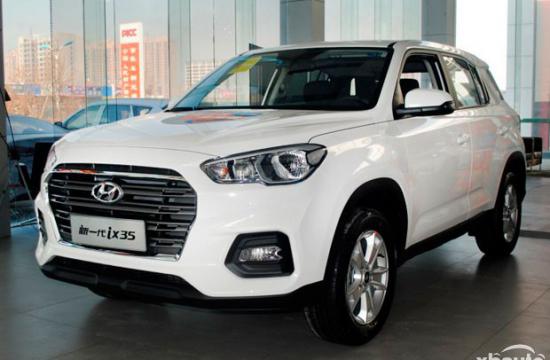 新款北京现代ix35上市 售11.99-16.19万