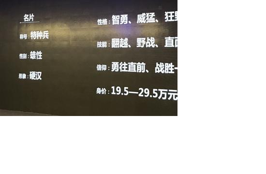 福田图雅诺四驱版上市 售价19.5-29.5万元