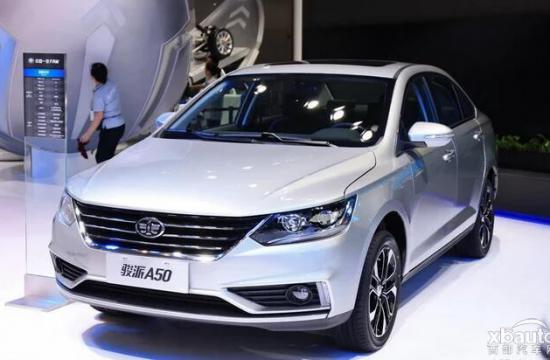 骏派A50新增车型 动力总成或为1.0T+6MT