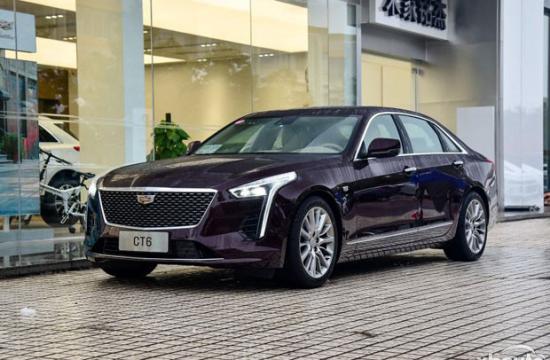 凯迪拉克新款CT6 40T售价公布 售69.90万
