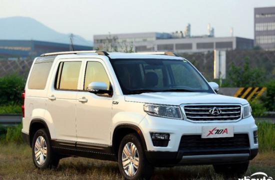 长安欧尚X70A 1.3T上市 售7.09-8.59万