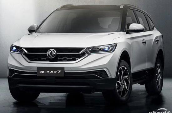 2019款风神AX7经典版上市 售8.98万起