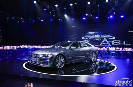 全新奥迪A6L正式上市 售41.78-66.68万元