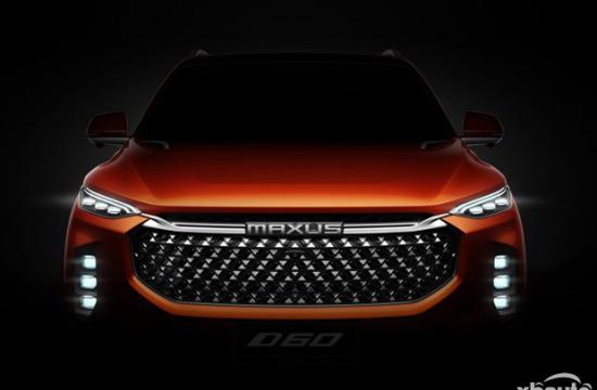 上汽大通D60新预告图 提供3种座椅布局