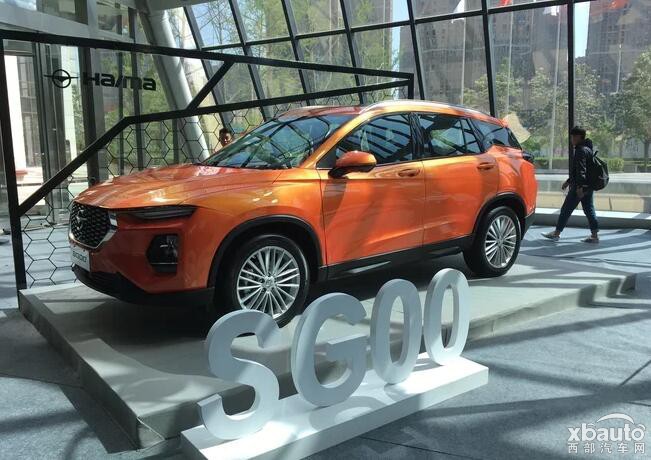 海马SG00 1.6T申报图公布 最大功率143kW
