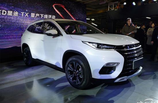 三月中旬正式上市 星途首款车型TX正式下线